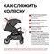 Детская прогулочная коляска Costa Vita total black 86748072 - фото 110280