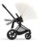 Коляска 2 в 1 Cybex Priam IV Matt Black complete Off White 1779587077 - фото 11031