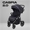 Детская прогулочная коляска Rant Caspia 2.0 2025 Graphite 1592663182 - фото 110325
