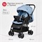 Детская коляска Tomix Cosy V3 HP-712 Dark Blue 684289137 - фото 110950