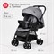 Детская коляска Tomix Cosy V3 HP-712 Dark grey 567376210 - фото 110967