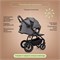 Прогулочная коляска Kidzi Storm Gray 2084596642 - фото 111205