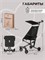 Коляска-трость Qplay T18-4 427484 Black 646733762 - фото 111944