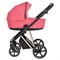 Детская коляска Roan Sol Luxury 2 в 1 RSL/4040 Viva Magenta/Gold 1732758959 - фото 11196