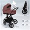 Детская коляска Sweet Baby Elegante Therma SBL 2 в 1 Mokka 154158613 - фото 1119