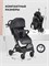 Kоляска детская прогулочная Farfello Comfy Go Comfort 2025 CG-011,черный 1704071847 - фото 112110