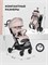 Kоляска детская прогулочная Farfello Comfy Go Comfort 2025 CG-014,бежевый 1615691975 - фото 112130