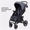 Детская прогулочная коляска Rant Basic Alpine 2025 Graphite 69266772 - фото 112351