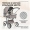 Детская коляска-трансформер Aimile Original Autumn Космический Латте 1435562781 - фото 112430