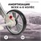 Детская коляска-трансформер Aimile Original Autumn Космический Латте 1435562781 - фото 112433