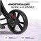 Детская коляска-трансформер Aimile Original Autumn Тёмно-серый 991230533 - фото 112620