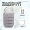 Детская коляска-трансформер Aimile Original Autumn Тёмно-серый 991230533 - фото 112621