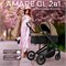 Коляска-трансформер Sweet Baby Amare GL 2 в 1 Beige 543317861 - фото 113131