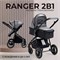 Коляска-трансформер Sweet Baby Ranger 2 в 1 Grey 1162819528 - фото 113277