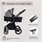 Коляска-трансформер Sweet Baby Ranger 2 в 1 Grey 1162819528 - фото 113291