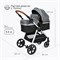 Детская коляска-трансформер 3 в 1 Tomix Sunny Grey 561915768 - фото 113536