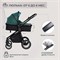 Коляска-трансформер Sweet Baby Ranger 2 в 1 Green Chrome 699508297 - фото 114191