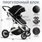 Коляска-трансформер Sweet Baby Optima 2 в 1 Black 1944589558 - фото 114331