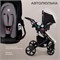 Коляска-трансформер Sweet Baby Comfort Black 3 в 1 427319, Grey 943346724 - фото 114369