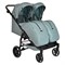 Детская прогулочная коляска для двойни Pituso Duocity PU 2023 Emerald Green/Изумрудно-Зеленый 398429360 - фото 114534