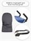 Муфты на ручку коляски AmaroBaby Mitts графит 115361412 - фото 115242