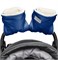 Муфты на ручку коляски AmaroBaby Snowy Travel синий 1355566096 - фото 115804