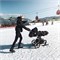 Лыжи-полозья Priam Skies для коляски Cybex Priam 81658494 - фото 115812