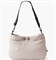Муфта-сумка Happy Baby для коляски 40081 бежевый/beige 1658194499 - фото 115957