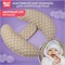 Подушка-позиционер Roxy-Kids для новорожденных 1880688013 - фото 116042