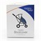 Накидка на ножки Valco baby Boot Cover для Snap & Snap 4 Glacier 732169916 - фото 116308