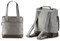 Сумка-рюкзак Inglesina Back Bag для колясок Aptica Grey Melange 461154281 - фото 116517