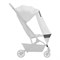 Защитный экран Joolz Aer/Aer+ 309906 467646663 - фото 116947