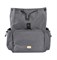 Рюкзак-сумка Beaba Vancouver Nursery Bag 940267 D GREY 1190485099 - фото 117809