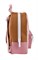 Рюкзак Beaba Faro 940323 DUSTY PINK 586726800 - фото 118042