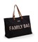 Сумка для мамы Childhome Family Bag CWFBBL BLACK/GOLD 1302455599 - фото 118138