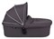 Люлька Valco baby External Bassinet для Snap & Snap 4 Dove Grey 1693834984 - фото 118303