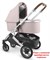 Люлька для коляски UPPAbaby Cruz и Vista V2 ALICE 921111868 - фото 118970