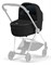 Спальный блок Cybex Mios III Lux Deep Black 790321935 - фото 119187