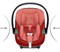 Автокресло Cybex Aton S2 i-Size с базой Base One Hibiscus Red 213731260 - фото 119826