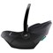 Автокресло Britax Roemer Baby-Safe Core с базой Midnight Grey 1750913220 - фото 119903