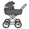 Детская коляска Roan Bass Next Classic d12 2 в 1 RCL263/1 Steel Grey 1059009070 - фото 12051