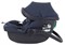 Автокресло Rant Carry 2.0 AY329 Graphite (Dark blue) 1329478873 - фото 120631