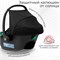 Автолюлька Sweet Baby Elegante Plus 427469 Black 1031741088 - фото 121107