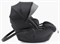 Автокресло Happy Baby Skyler Pro dark grey 1682114263 - фото 121357