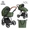 Детская коляска Roan Sol 2 в 1 RSL/1013 Boho Green 1911592778 - фото 12141