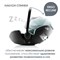 Детское автокресло Britax Roemer Baby-Safe Pro Style Harbor Blue 1779776486 - фото 122236