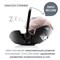 Детское автокресло Britax Roemer Baby-Safe Pro Style Dusty Rose 956217871 - фото 122270