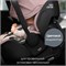 Детское автокресло Britax Roemer Baby-Safe Pro Style Dusty Rose 956217871 - фото 122275