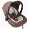 Автокресло Happy baby Skyler V2 chocolate 1617868264 - фото 122344
