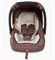 Автокресло Happy baby Skyler V2 chocolate 1617868264 - фото 122345
